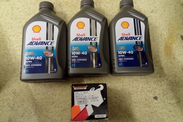 ハタカラ オイル交換