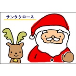 �ؤ��������ʥ��󥿡ˡ٤β���