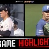 日ハムが接戦を落とし連勝ならず　7回無失点好投の上原を援護できず