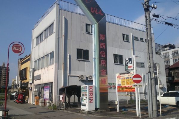 一宮 フィリピン