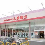 しまむらの店長を土下座させ、写真をアップする子連れ主婦ｗｗｗ