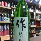 �غ��ǵ�Ҥ����١��٤β���