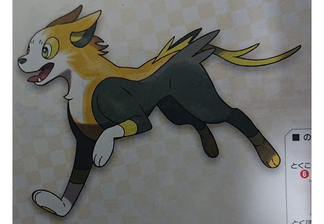 【画像】ポケモン剣盾、実はデザイン良かった 	