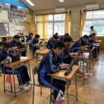 房ブロ（房南中ブログ）