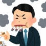 【ヤニカス悲報】喫煙してるとハゲるという研究結果が発表される　お前ら今すぐ禁煙しろ！！！