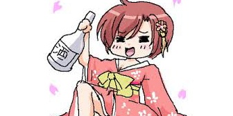 地元の仲間と飲んでいた嫁を迎えに行ったら「うちの旦那って両親に捨てられたんだよｗ」→俺、怒りより先に涙が…