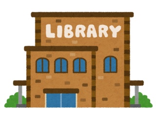 【もやもや】図書館にビジネス雑誌を寄付することで税控除と多少の広告になるので会社で寄付していた。しかし新しい館長がこの方式はやめてと言い出した。
