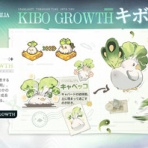 アズールプロミリア速報-アズプロまとめ