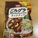 【咀嚼音可視化】ごろグラ チョコナッツ：ザクザク食感と濃厚チョコ、その裏付けをデータで探る