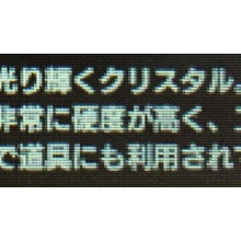 モンハンライズ2chまとめ速報 Mhrise攻略 ノヴァクリスタル