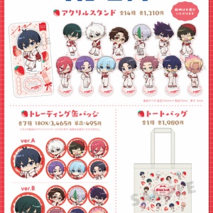 ブルーロック 1巻～30巻セット【オリジナル収納BOX3個セット付き