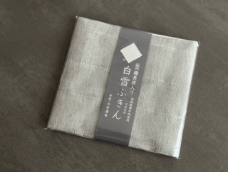 定番にしたい布巾の組み合わせ