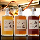 『【数量限定】長濱蒸溜所から初！シングルモルト「シングルモルト長濱」3種発売』の画像
