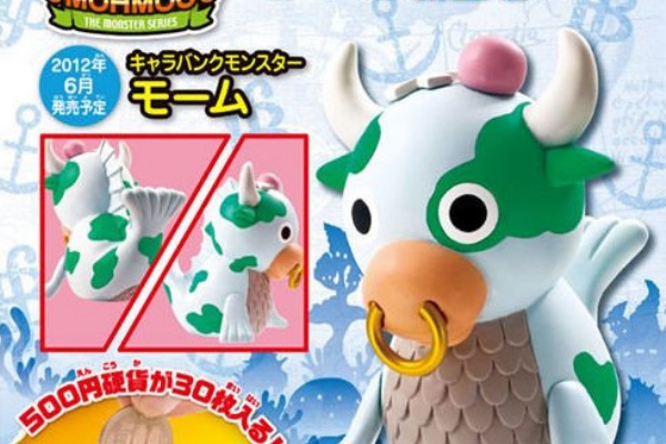 ワンピースフィギュア Pop 予約 新作速報 キャラバンク