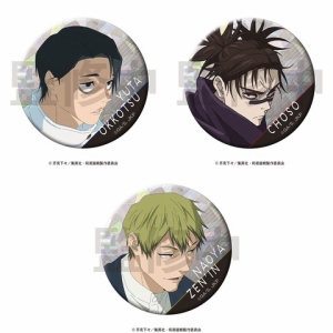呪術廻戦』B5デスクパッドコレクション （全8種／ランダム1種入り