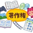 韓国人「日本のキャラクター産業は世界一とか言われてますが、あんなの日本がデータを捏造したに決まってます」