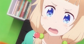 Newgame あにこ便