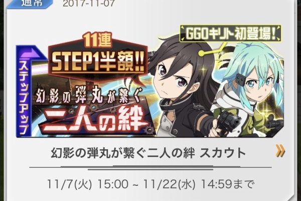 今日の立ち読みまとめ メモリー デフラグ