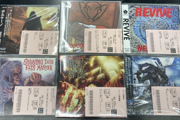 ロック・メタルCDコレクション 36枚セット SHOP】総在庫20,000点超!世界最大級のハードロック/ヘヴィメタル専門店