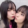 山口陽世のキス顔