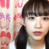 『[動画]2019.05.27（20:05～） SHOWROOM　「=LOVE(イコールラブ) 音嶋莉沙」＠個人配信』の画像