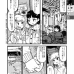 2chコピペ保存道場