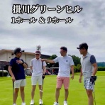 釣りキャン隊