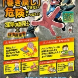 ��11��ϡ����ʰ�����������֡ס��ȶ�˻ȤäƤ������ʤˤĤ��ơ��������������Ƥߤޤ��礦��ʪ��ɬ���������ޤ��������¿��Τ���μ���Ȥߤ򤼤ҹԤäƤ����������٤β���