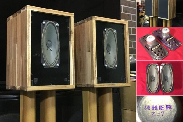 アトリエHAL1953」 のページ ビンテージAUDIO & JAZZ 販売と製品