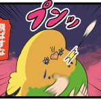 えるポピ・ハッピーオタクライフ