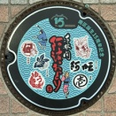 相模原市のマンホールの蓋