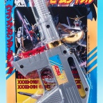 おもちゃの巣（玩具レビュー）