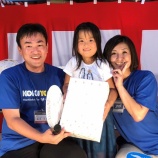 『第9回☀️国陽祭～開催のご報告🍉』の画像