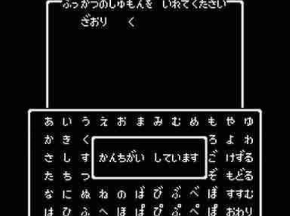 【！？】急逝したYouTuber、突然復活してしまう…　どういうこと…？