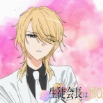 ポンポコにゅーす - ファン特化型アニメ感想サイト