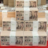 鬱の人に3億円あげたら、すぐにピンピンするだろ？？？？？？？