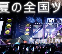 【乃木坂46】生駒里奈と北野日奈子が体調不良のため「真夏の全国ツアー2017 新潟公演」を欠席！『公式発表』