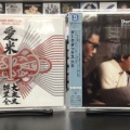 【中古品入荷】11/15(土) 新着中古CD入荷情報　ローリング･ストーンズ、カラパナ、RAH BAND、ロジャー･ニコルス、浅香唯、河上幸恵＆若林加奈、米米CLUB 、ダークダックス　ほか