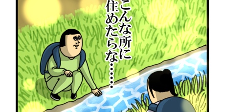 まめねこまめこページ まめきちまめこニートの日常 Powered by ライブドアブログ