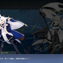 アズールレーン速報 アズレンまとめ 江風