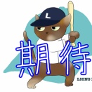 昨年飛躍の兆しを見せた山村崇嘉選手！更なる成長でレギュラー奪取を！