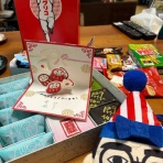 スーさんノート