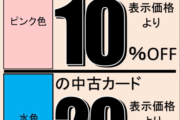 レコード　大量　宮城 Amazon.co.jp: 極美品｜レコード9枚組｜ボックス‥山下達郎