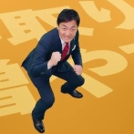 【悲報】国民民主、公明と政策一致で合意ｗｗｗｗｗｗｗｗｗｗｗｗ
