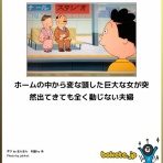 哲学ニュースnwk
