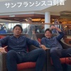 【悲報】吉田輝星、ついに柿木と一線を超えてしまう 	