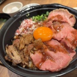 『北村コーチ❕最近食べたもの✴️〜年末年始特別レッスンお申し込み状況🎾』の画像