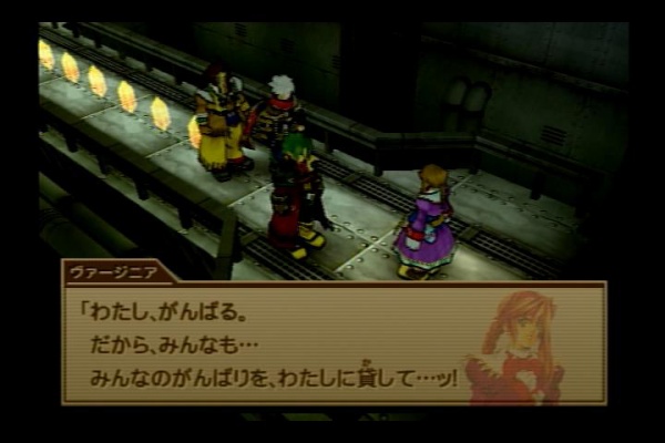 卒業できないオタクの日常 ワイルドアームズ