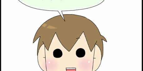 Moroの家族と ハンドメイドと Moroオフィシャルブログ 意味 Powered By ライブドアブログ Moroの家族と ハンドメイドと Moroオフィシャルブログ 意味 Powered By ライブドアブログ