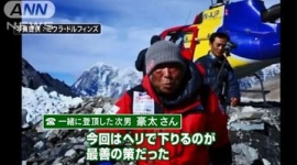 乙武「三浦雄一郎のヘリ下山を批判する人がいて悲しい。80歳がチャレンジした姿勢を評価されるべき」